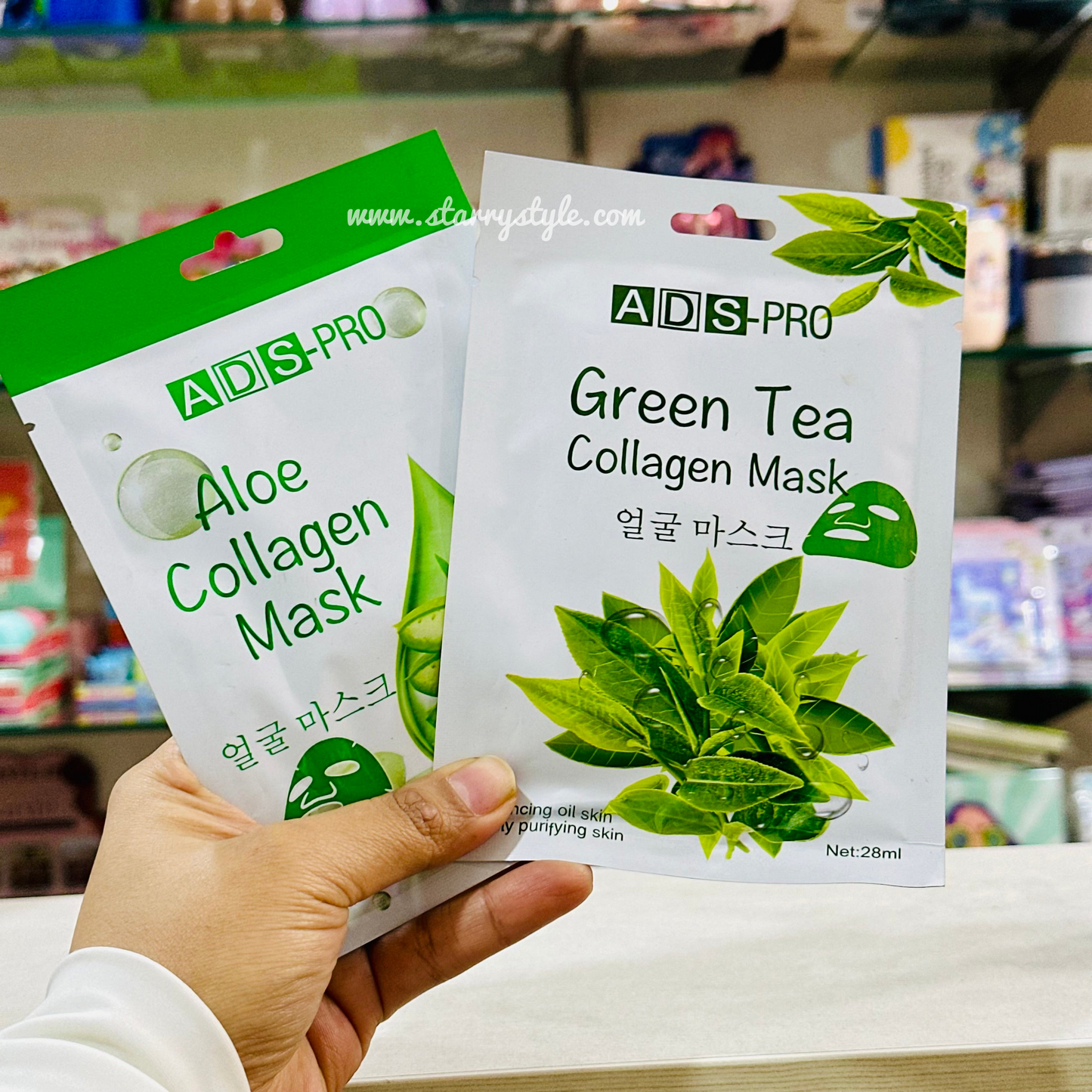 ADS Sheet Mask