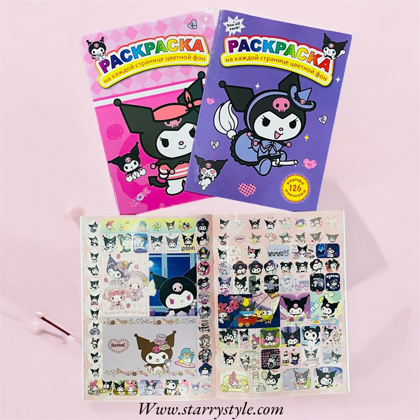 Kuromi Coloring & Sticker Book