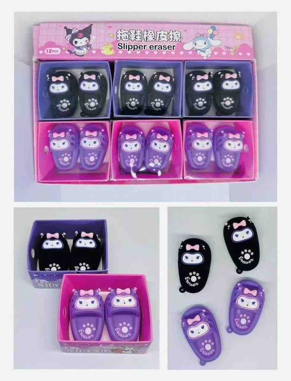 Kuromi Slipper Eraser | Premium Box Packing