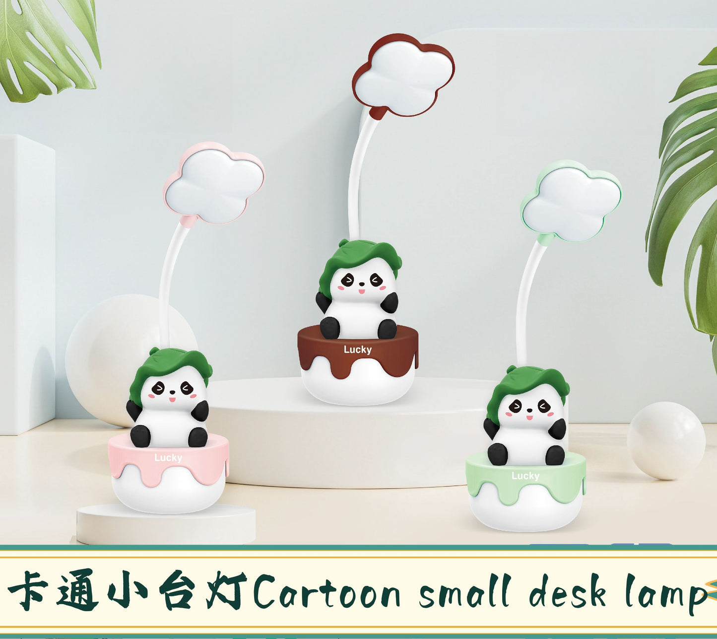 Panda Lamp 7701