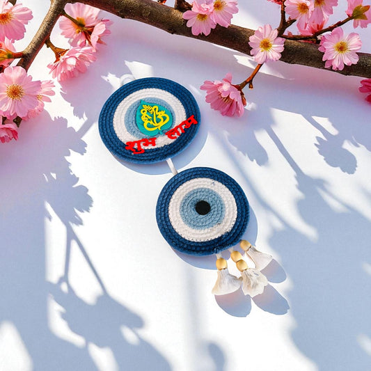 Evil Eye Hanger