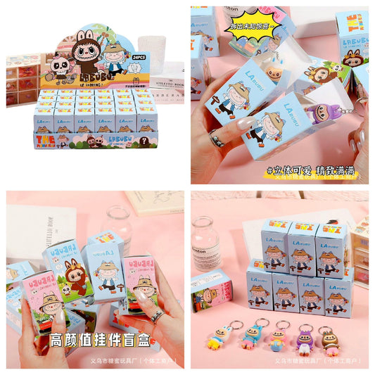 Labubu Blind Keychain Box