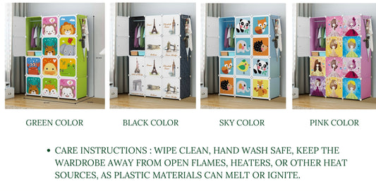 Children’s Plastic Wardrobe – Multi-Design Storage Organizer || 12 Doors
