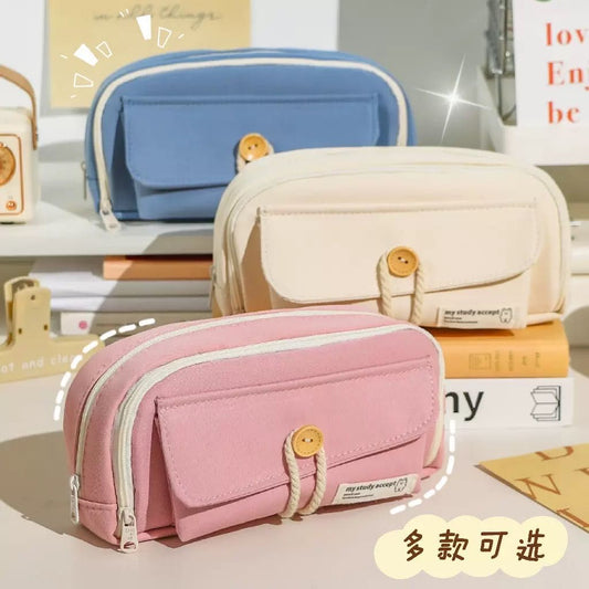Pouch 202