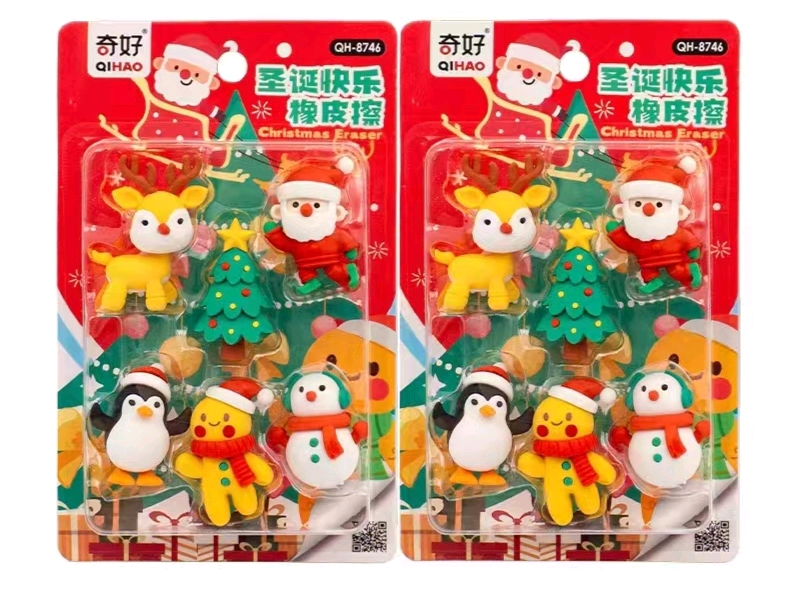 Christmas Eraser